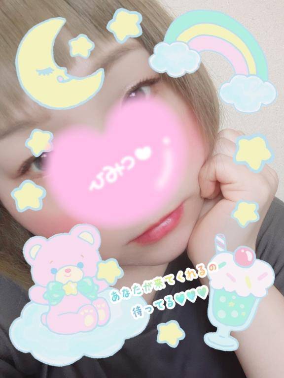 DOSUKEBE ???.