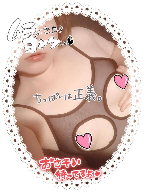 明日もおるよー(? ´?` ?)