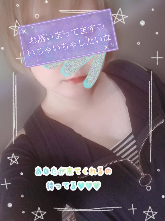 ９月ラストDOSUKEBE??