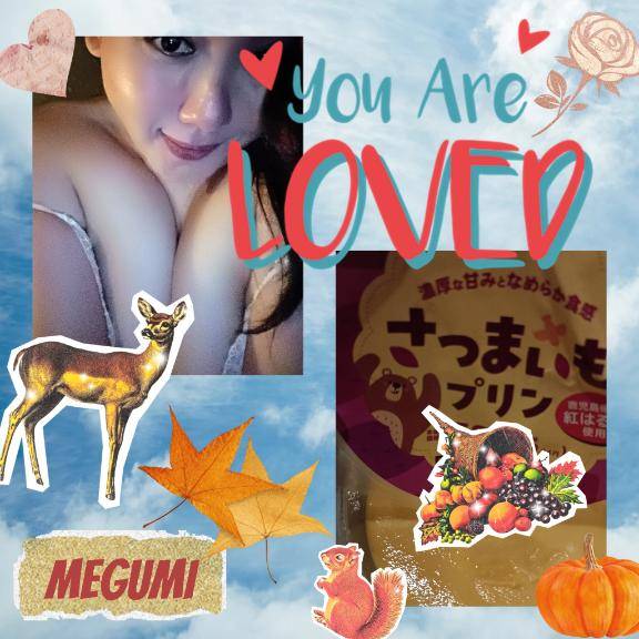 美輪さんからの?