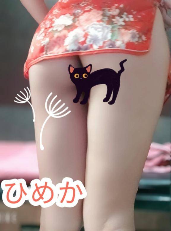 17時から出勤♪