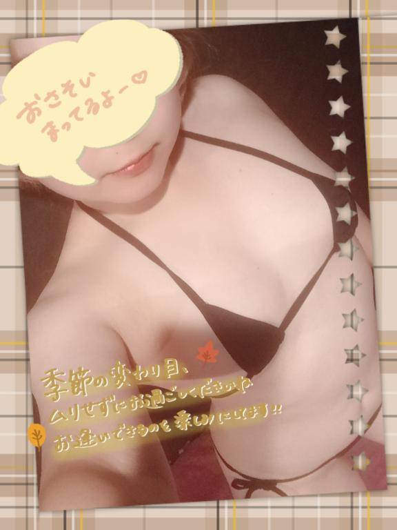 明日待っとるよ????????