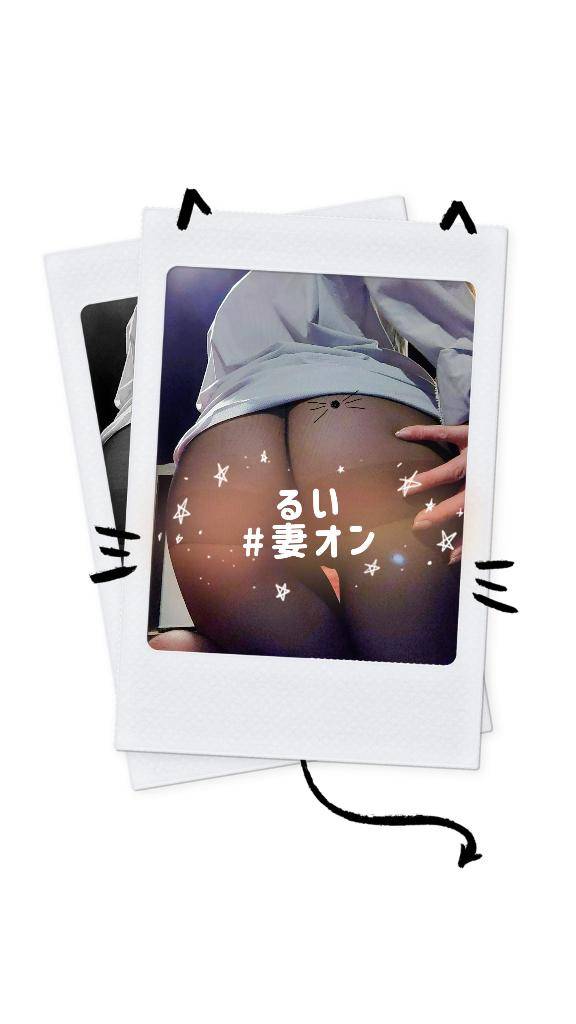 おはようございます??