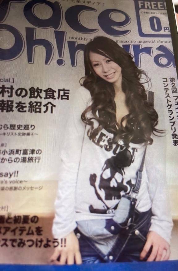 ??10月27日??30日??おやすみ