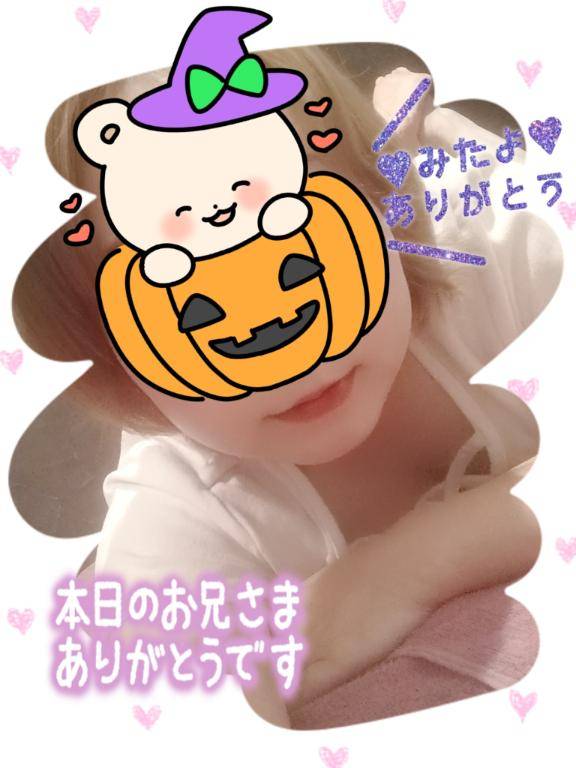 かやのコスプレやるってよ??