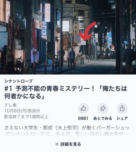 ??ウケる?w?w?w?w?w???注意??