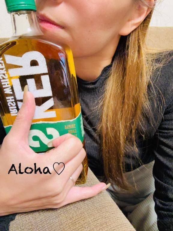 Aloha?