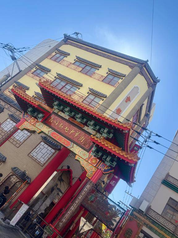 ?.*?疲れた…帰る????.*?笑