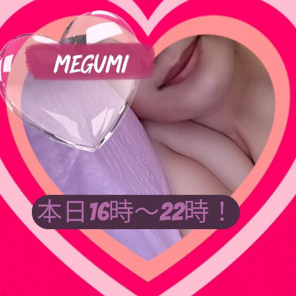 [お題]from:プッチンプリンさん