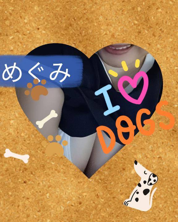 [お題]from:水がぶ飲み☆さん