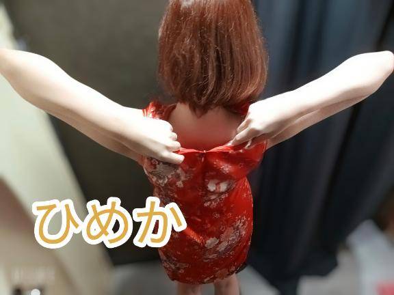 本日17時～出勤