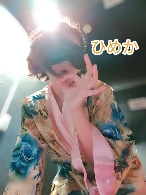 お疲れ様でした??