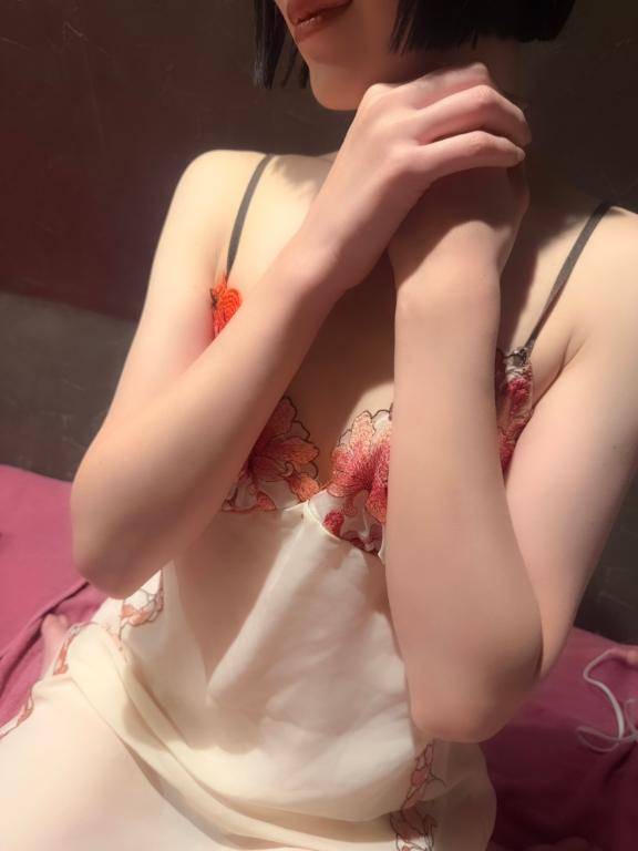 押されたら…止まれません