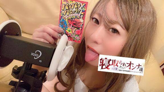 ?.*?姫予約について?.*?