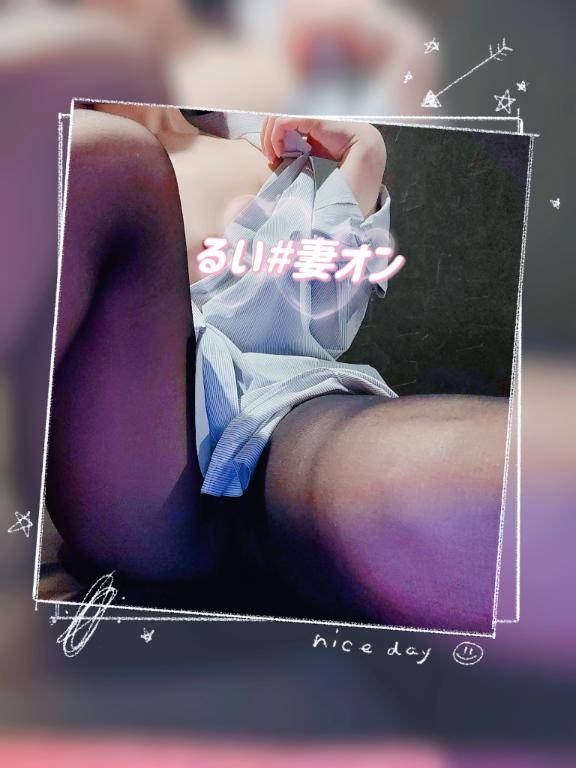 朝からもう…???