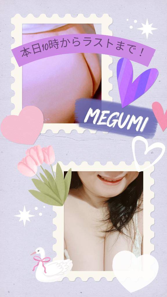 私のヨワイところは、、、