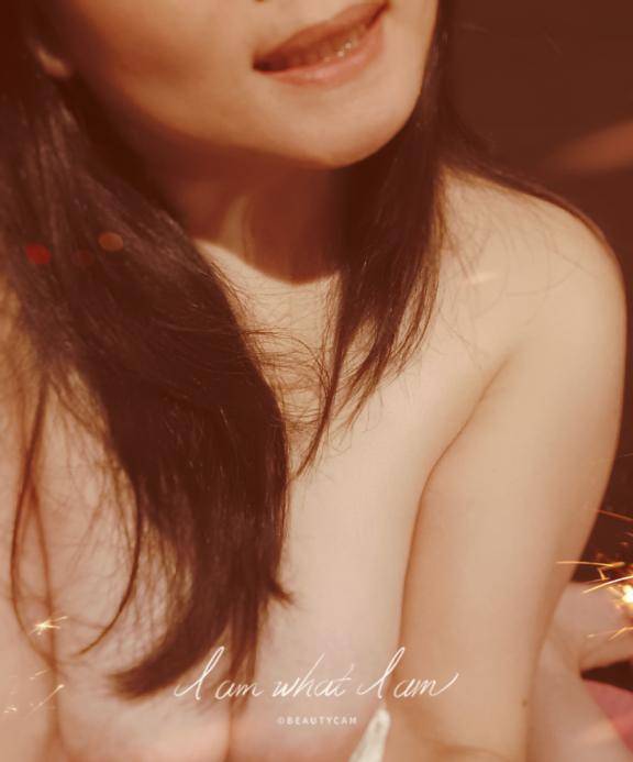 夜明けのスキャット流れるール～ルーるール～♪