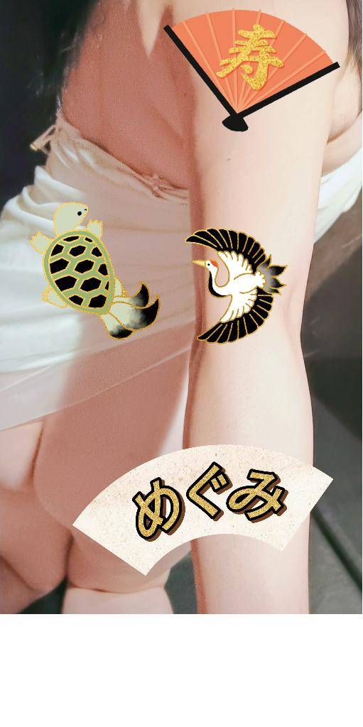 [お題]from:食べきれなかったさん