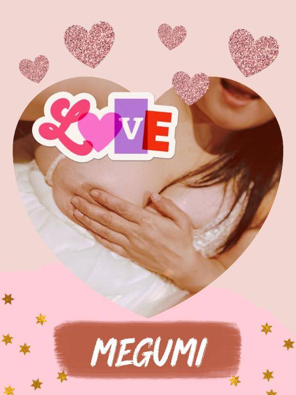 [お題]from:村田さん