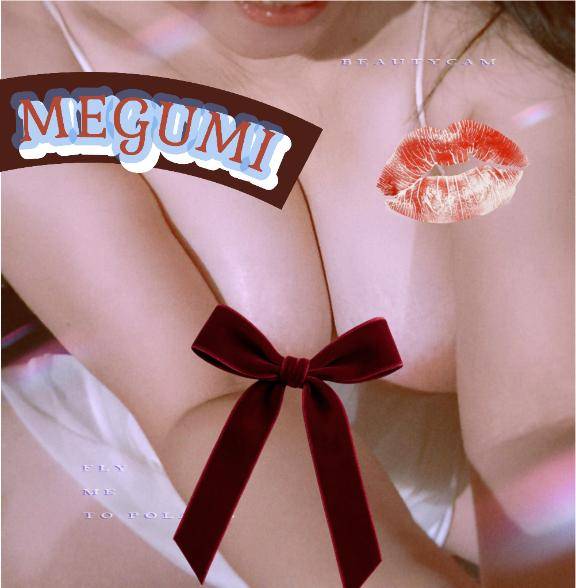 [お題]from:知ってた？さん