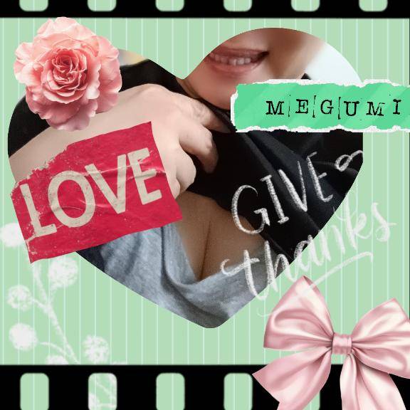 本日より1週間お休み入りました?