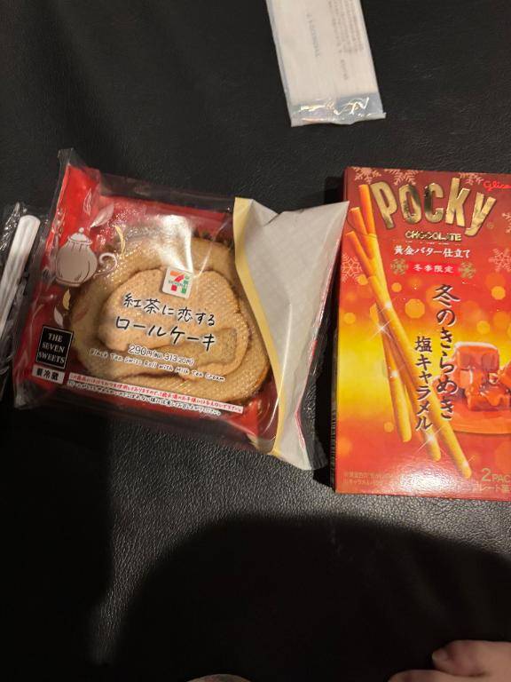 はじめまして(^^)