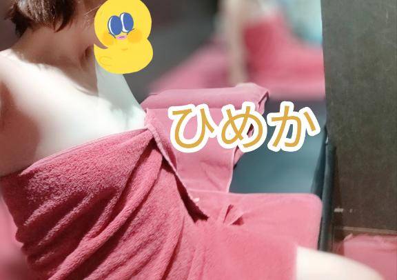 妻オン出勤中！