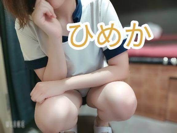 本日17時から出勤♪