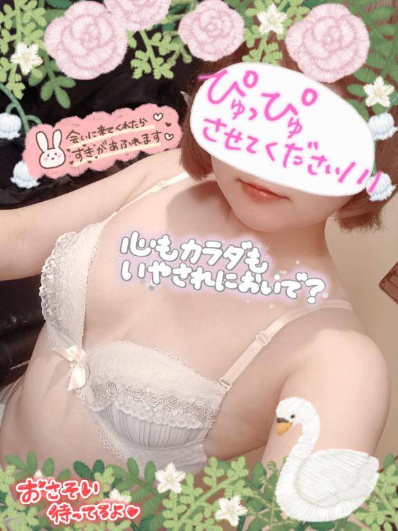 12月DOSUKEBE???? ?´-スタート?