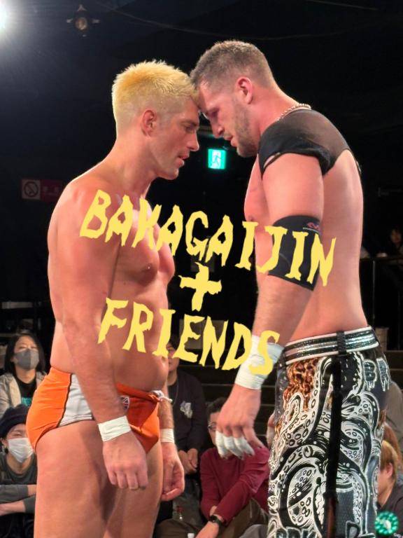 大大大大大ー??