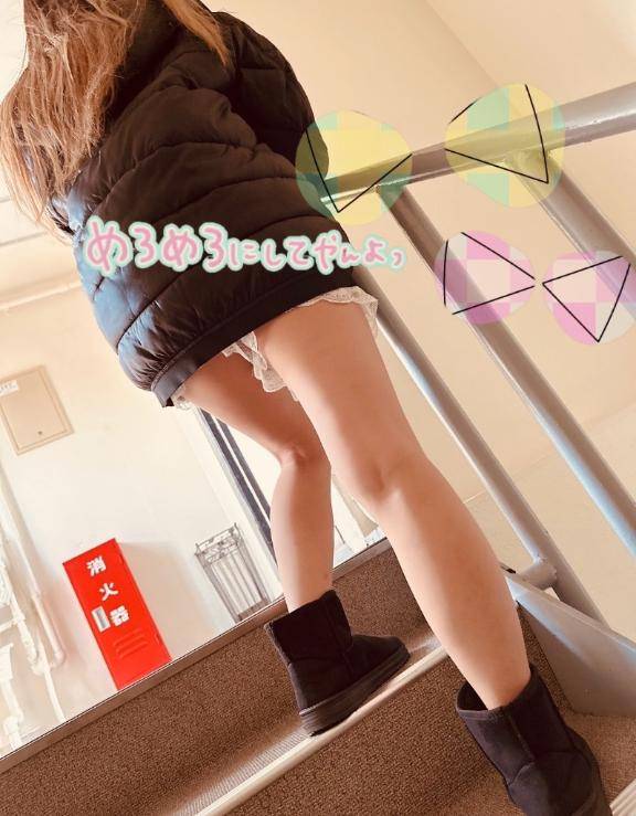 あしたぁー待ちわびてたぞー