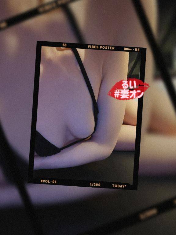 ○○を○○してくれる…？??