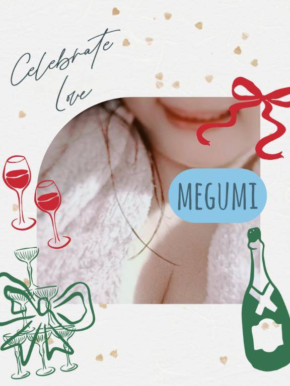 [お題]from:当たってた？さん