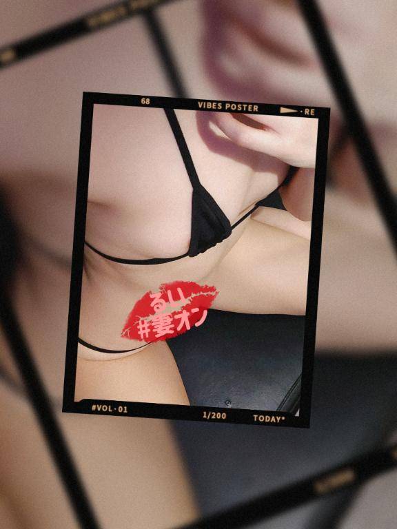 21時にマイガール限定投稿?