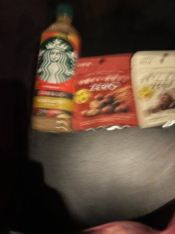 ありがとうございます??