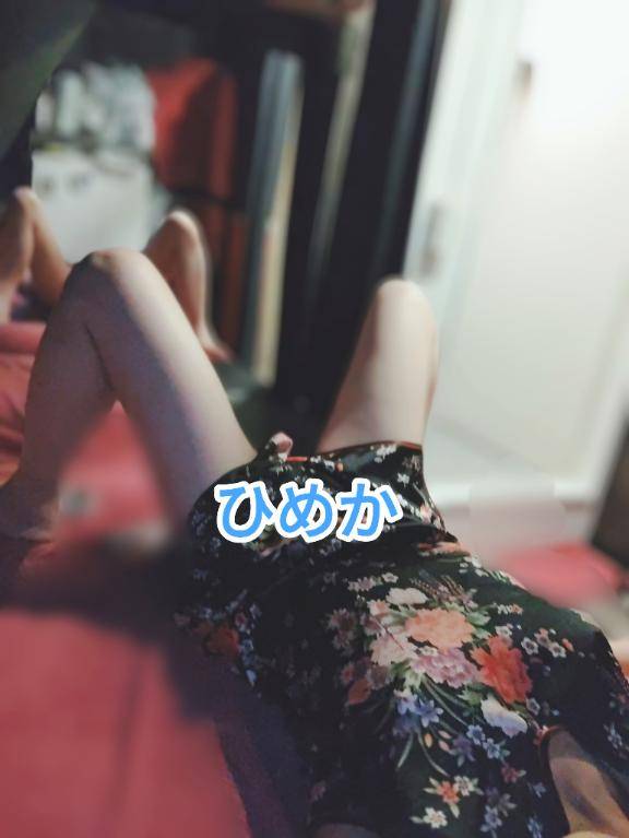 妻オンしばらくおやすみ