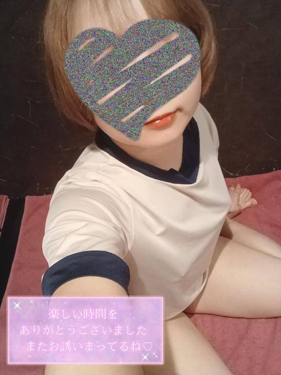 ２月初日おおきに????