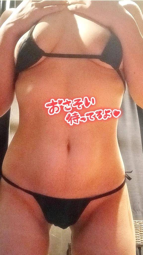 おはようございます?