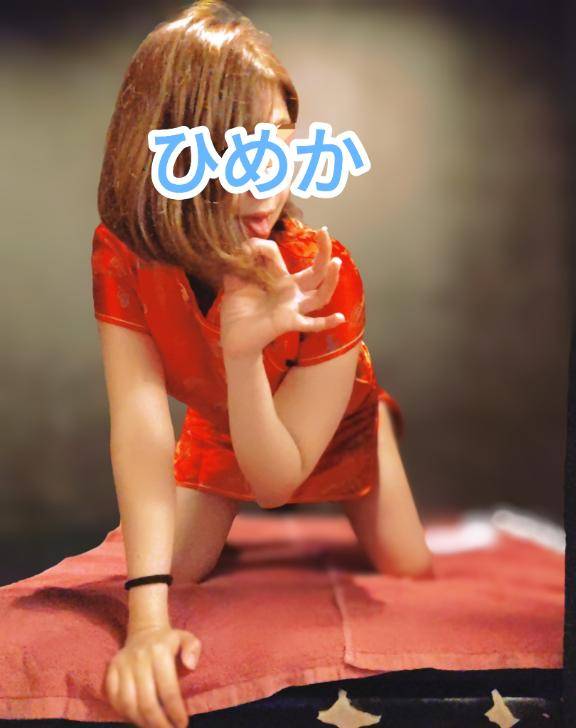 6月！！