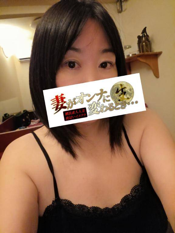 苦しいけどそれがいいの