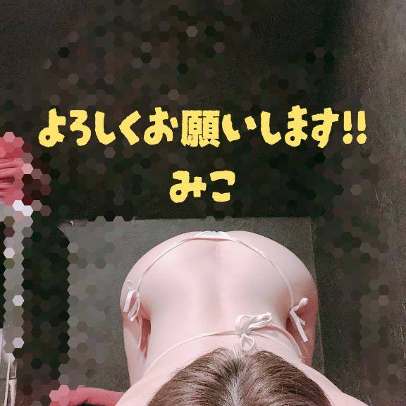 あﾞあﾞあﾞあﾞあﾞあﾞあﾞ
