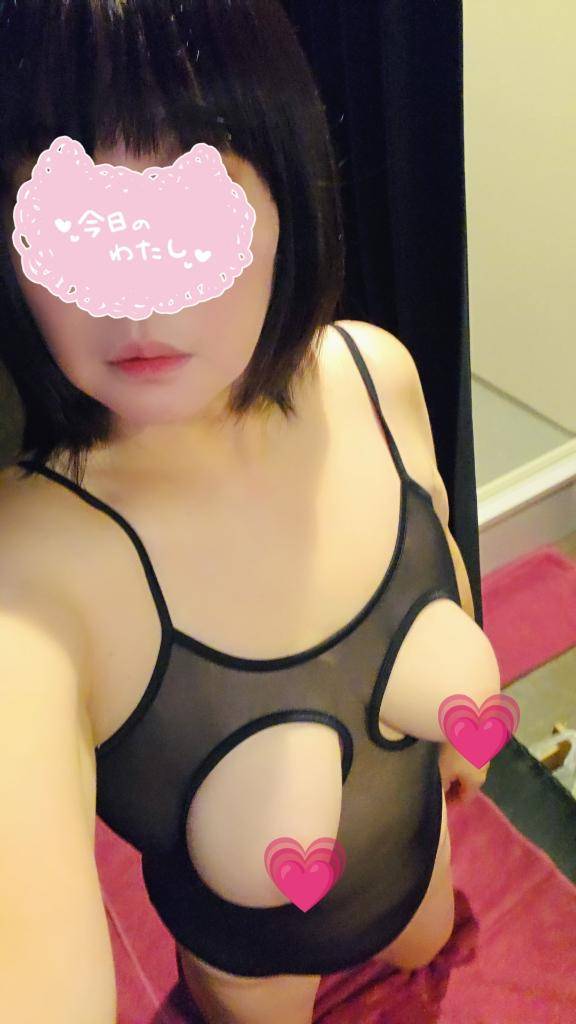 ほんとに好きだねって????????