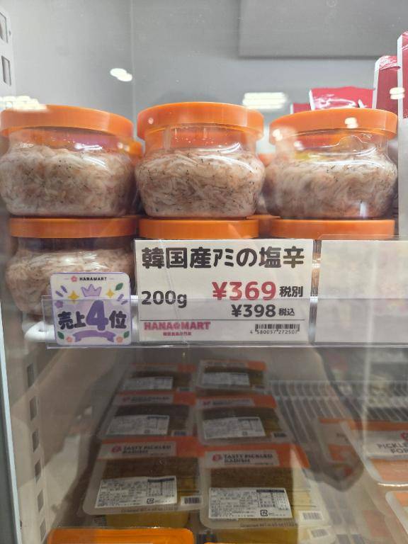 ぶらぶら??♀?