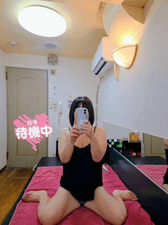 あとひとちんっ????