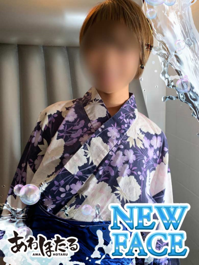 ひびき（あわほたる）