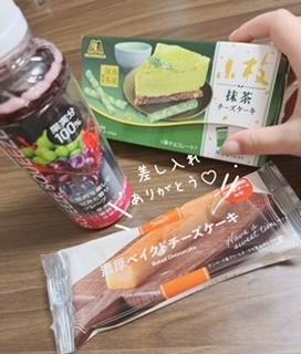 本日もありがとうございました?&明日のお知らせ