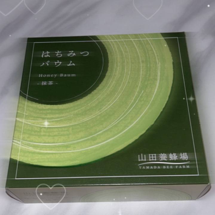 久しぶりに食べた???