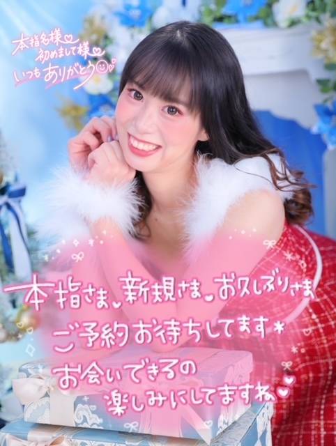 ひさしぶりです?
