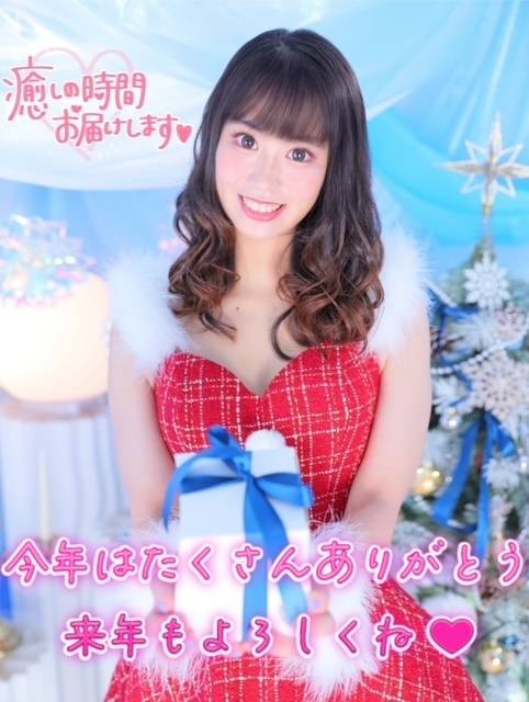 お仕事納め??♀?
