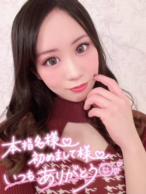 2月最終日